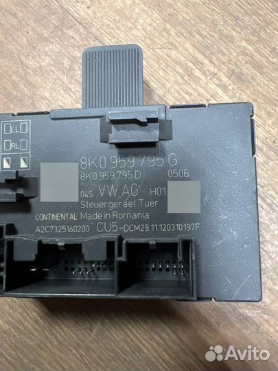 Блок управления двери VAG