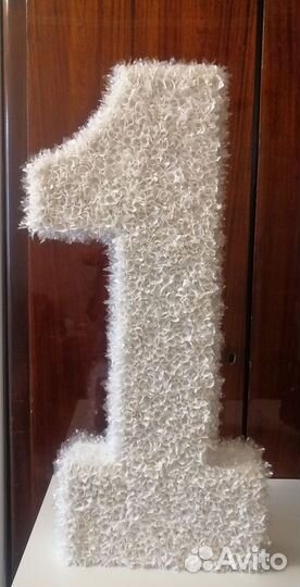 Цифра 1 на годик девочке