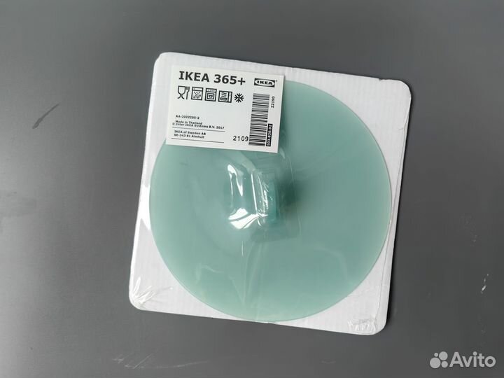 Новая силиконовая мини крышка Икея 15см