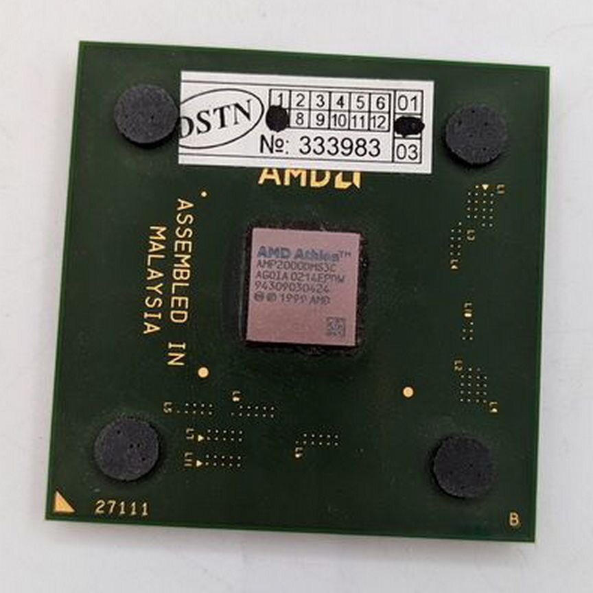 [AMP2000DMS3CI] Процессор Amd Athlon Mp 2000+ 1 Co