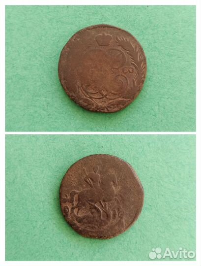 1 копейка (1759-1789)