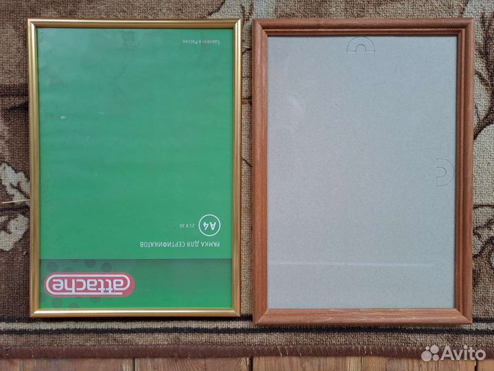 Рамки для сертификатов дипломов