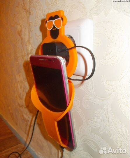 Держатель для зарядки телефона 