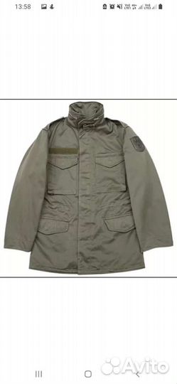 Куртка Австрийская Армейская
