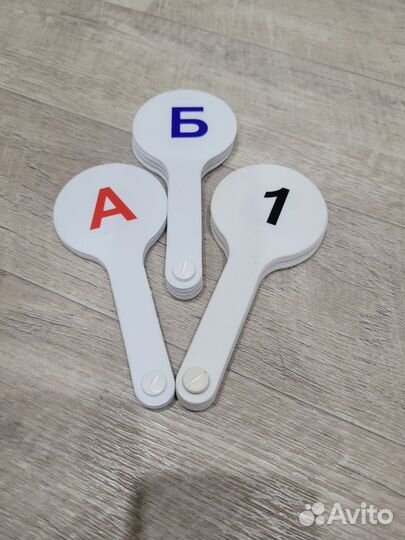 Веер из цифр и букв