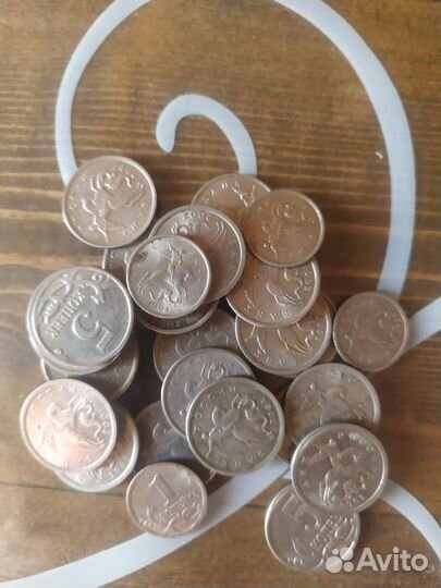 5 и 1 копейки