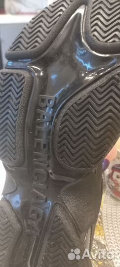 Кроссовки мужские