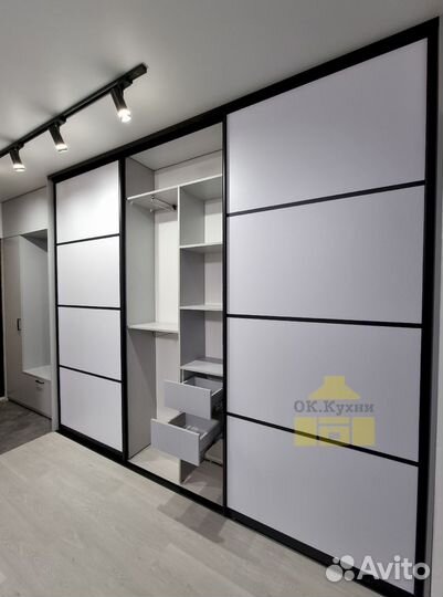 Гардеробная на заказ