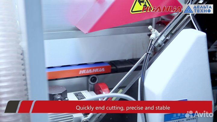 Автомат. кромкооблицовочный станок HuaHua HH-504