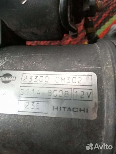 Cтартер на Ниссан Примера р12