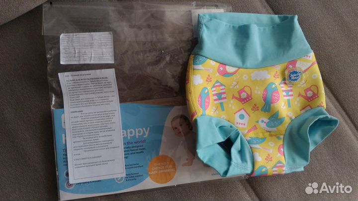 Плавки подгузники Splash about /Трусы для плавания