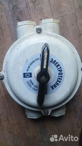 Электропереключатель ппз 160/Н2 М2-56