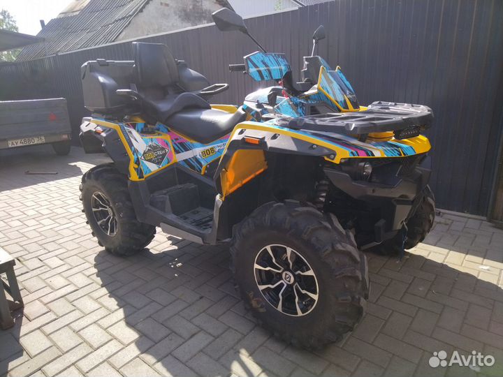 Stels ATV650G 2019