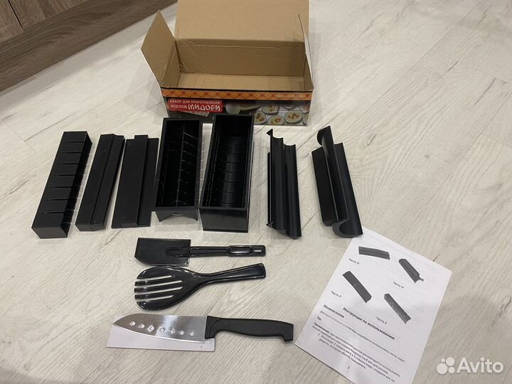 Набор до приготовления ролл