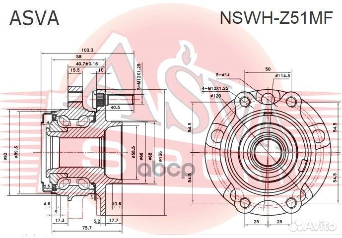 Ступица колеса с ABS 3,5 перед прав/лев NSW