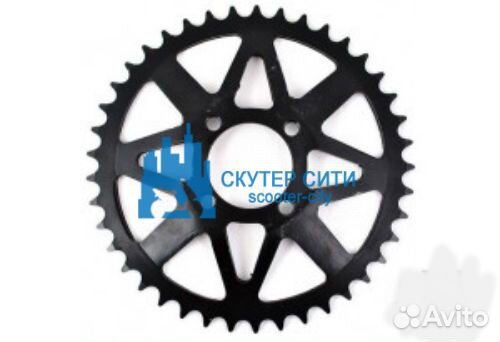 Звезда ведомая 520-41 kayo K1, K2, T2 (Арт.020338