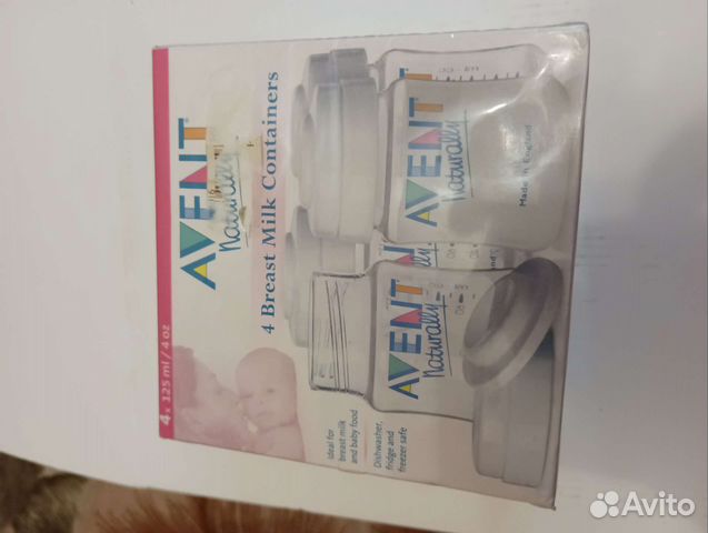 Набор контейнеров