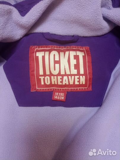 Куртка зимняя для девочки