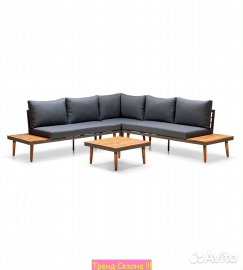 Садовый Набор мебели Лаин для дачи