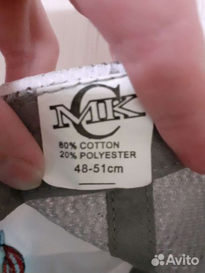 Кепка бейсболка детская