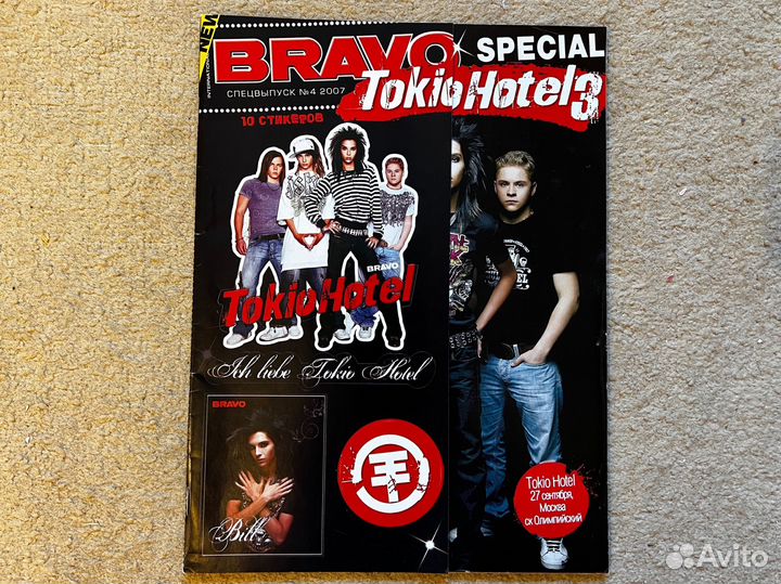 Журнал Tokio Hotel