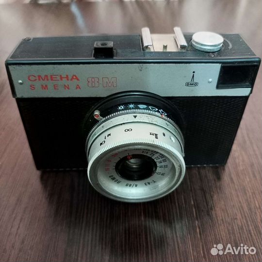 Фотоаппаратсмена8м