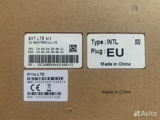 Роутер MikroTik SXT LTE kit