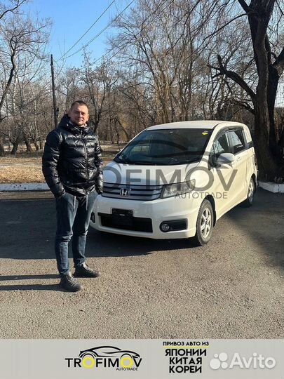 Привоз авто из Японии, Кореи, Китая