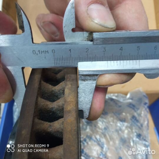 Тормозные диски Тоyota Prado 150