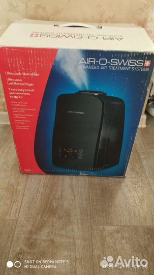 Увлажнитель AIR-O-swiss U650+ +