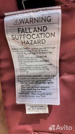 Эргорюкзак ergobaby omni 360 оригинал