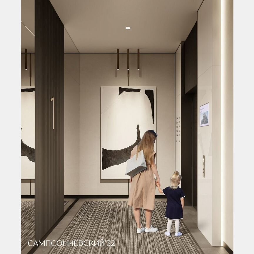 3-к. квартира, 78,3 м², 5/10 эт.