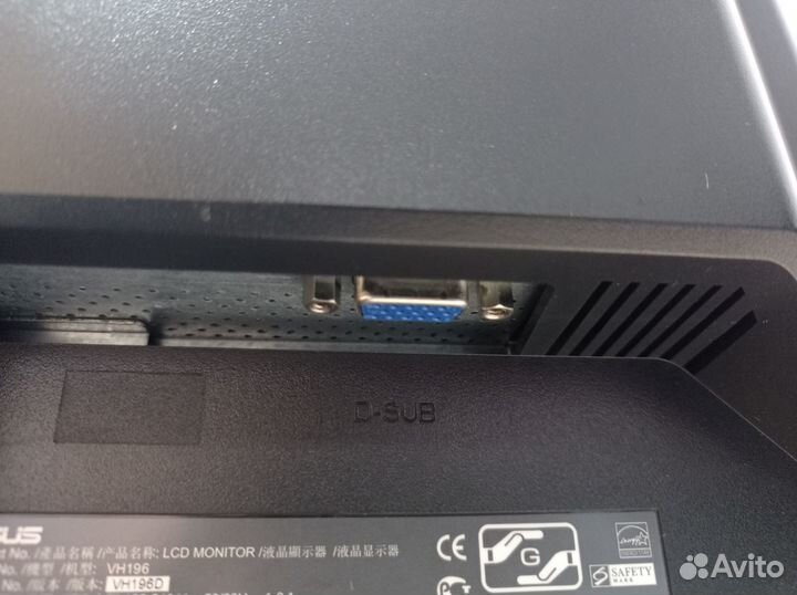 Монитор asus 19