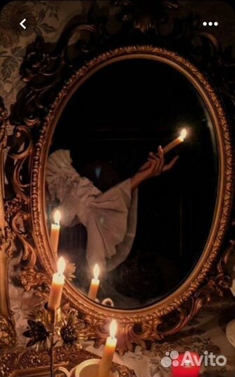 Гадалка ясновидящая