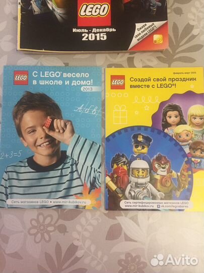 Каталоги Lego Лего