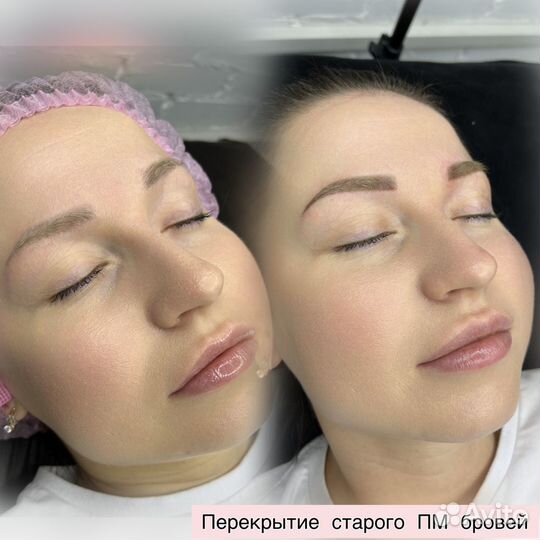 Перманентный макияж, татуаж, ремувер, перекрытие