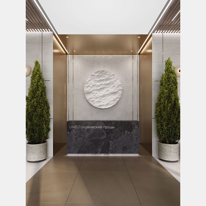 1-к. квартира, 43,6 м², 10/28 эт.