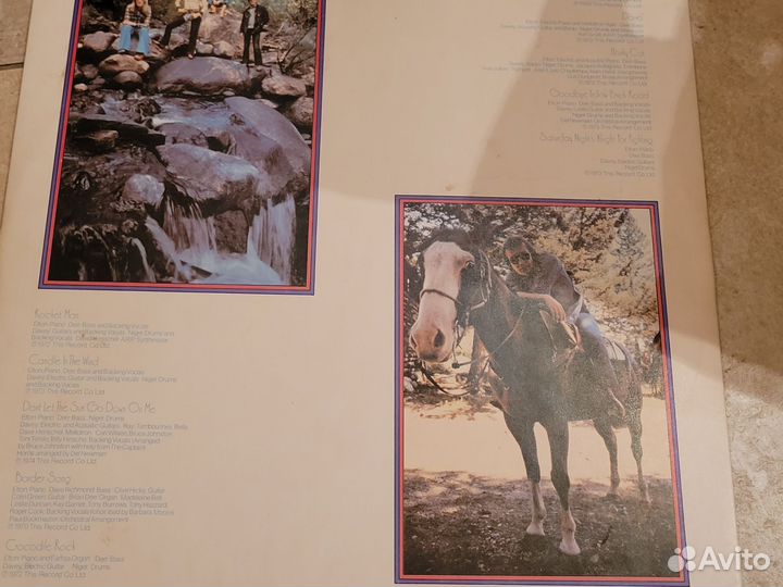 Виниловые зарубежные пластинки