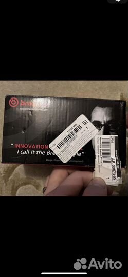 Колодки тормозные Brembo P 18 025