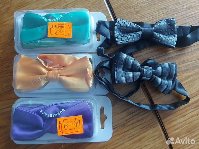 Аксессуары для детей