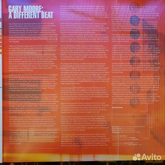 Винил Gary Moore – A Different Beat (2LP orange)