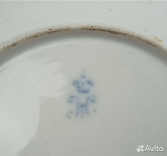 Тарелка. Разбитое сердце императора ифз