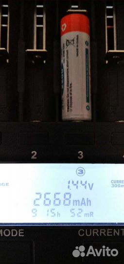 Аккумулятор