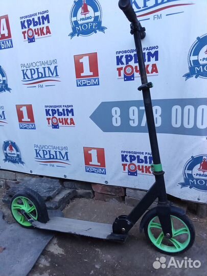 Самокат детский бу