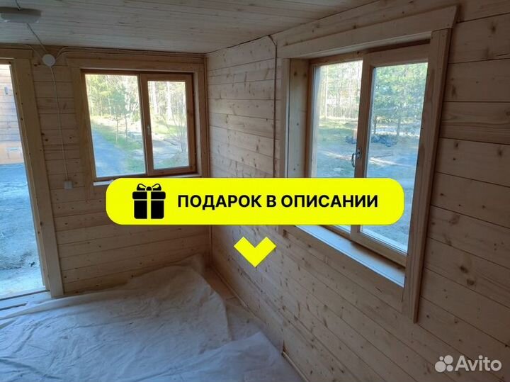 Каркасная баня 5Х4 под ключ