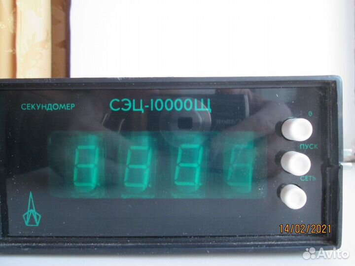 2 рубля 2013 г брак две выпуклые точки