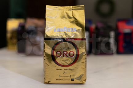 Кофе Lavazza Oro и др. Бесплатная доставка