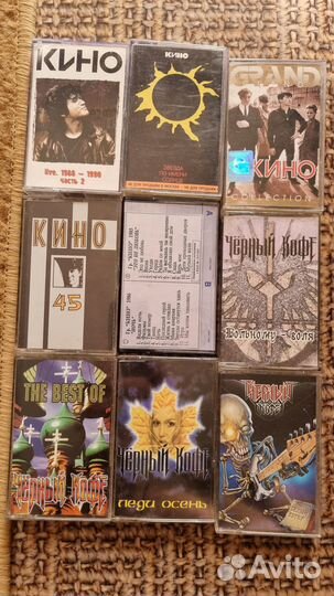 Аудиокассеты русский рок