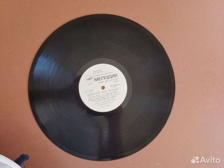 Модерн Токинг грампластинка