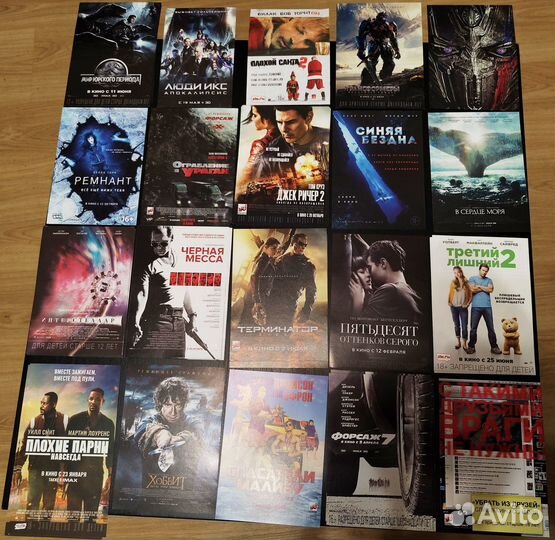 Оригинальные кинопостеры и флаеры из кино